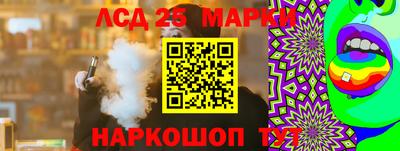 МДМА Бузулук