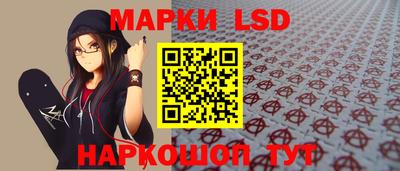МДМА Бузулук