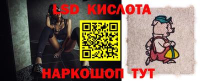 марки nbome Бугуруслан