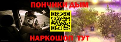 МДМА Бузулук