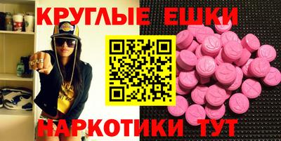герыч Будённовск