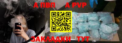 марки nbome Бугуруслан