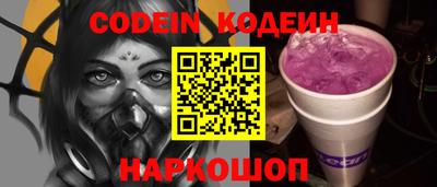 марки nbome Бугуруслан