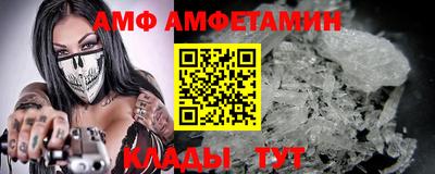 марки nbome Бугуруслан