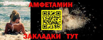 марки nbome Бугуруслан