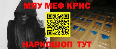 марки nbome Бугуруслан
